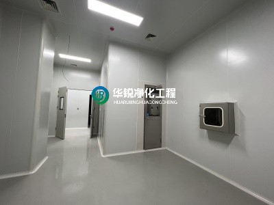 無塵車間凈化標(biāo)準(zhǔn)
